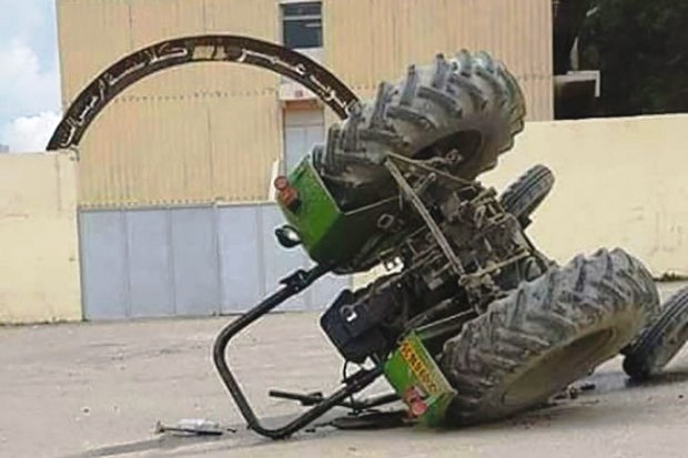 Vu à Khemis ElKhechna