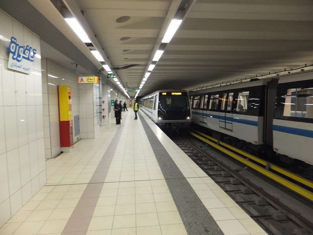 metro alger transport algerie