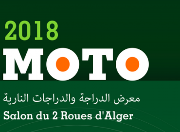 almoto-salon-moto-algerie