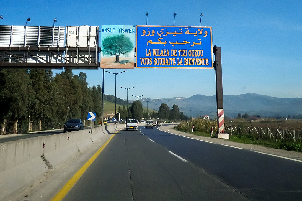 rn25-bouira-tizi